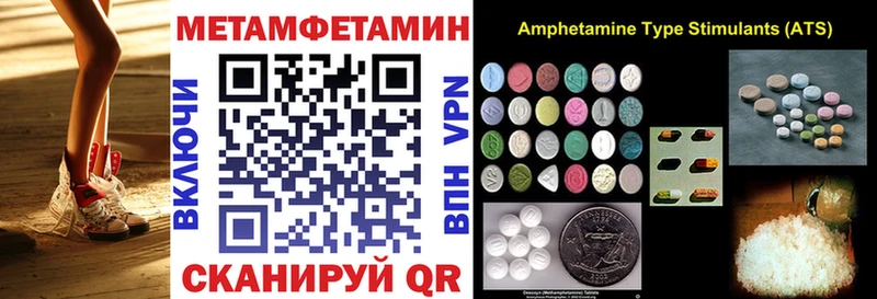 купить наркоту  Боровск  АМФ 98% 