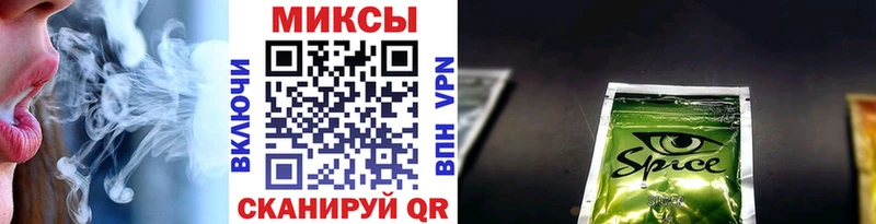 наркота  маркетплейс какой сайт  БУТИРАТ Butirat  Боровск 
