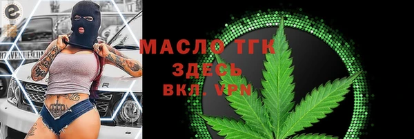 не бодяженный Аркадак