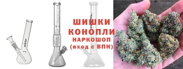 mdma Кинешма