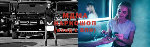 не бодяженный Аркадак