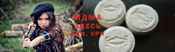 не бодяженный Аркадак