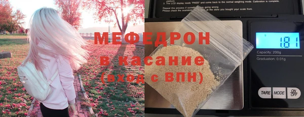 не бодяженный Аркадак