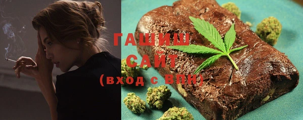 не бодяженный Аркадак