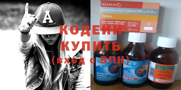 не бодяженный Аркадак