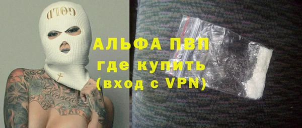 не бодяженный Аркадак