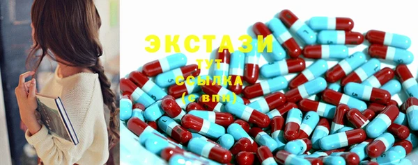 не бодяженный Аркадак