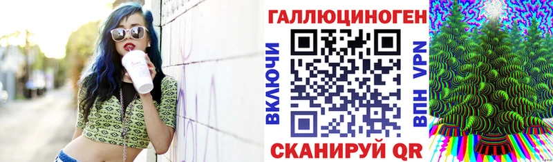 Псилоцибиновые грибы Psilocybe  продажа наркотиков  Боровск 